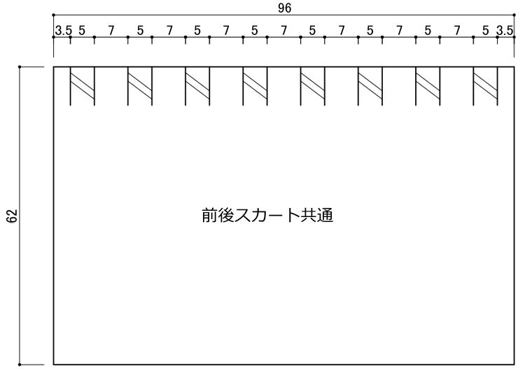 前後スカートのCAD図